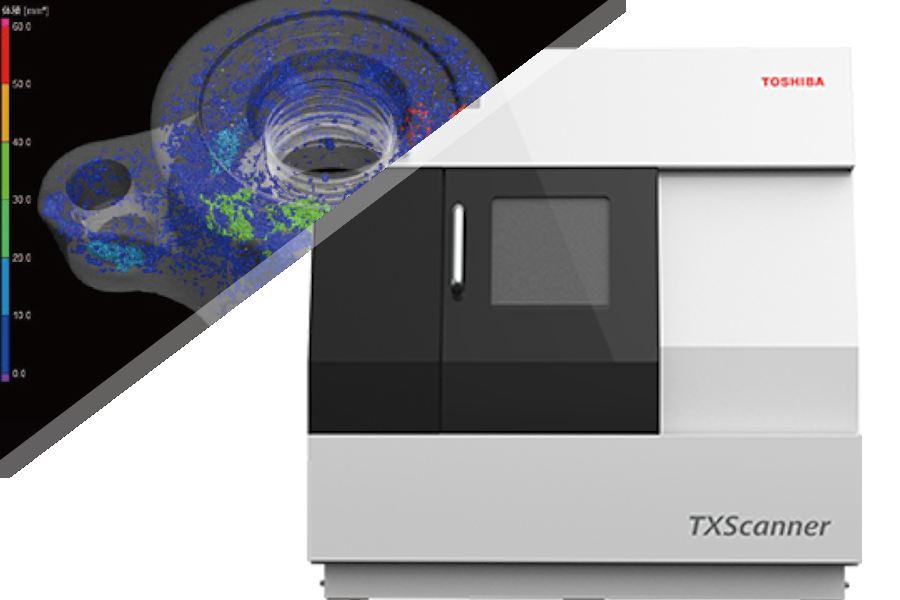 TXScanner - Sistema de Inspección de Rayos X